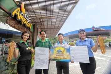 “ปตท.จัดหนัก อเมซอนจัดเต็ม แจกทอง 12 ล้าน”