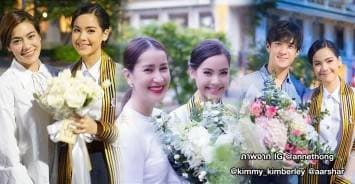 พี่น้องดาราร่วมยินดีบัณฑิตใหม่ 'ญาญ่า' รับปริญญา จุฬาฯ 