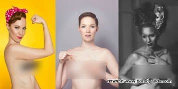 (คลิป) สาวป่วยมะเร็งเต้านม สร้างสรรค์ภาพชุด  “My Breast Choice”