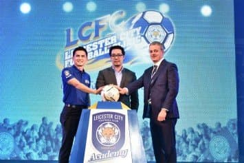 เลสเตอร์ ซิตี้ จับมือโค้ชซิโก้เปิดคลินิกฟุตบอล