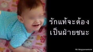 พ่อน้องคาร์เมนโพสต์คลิปขอบคุณกำลังใจ หลังใช้ชีวิตในไทยครบ 1 ปี