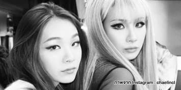 ชาวเน็ตประทับใจเสน่ห์ของน้องสาว 'ซีแอล 2ne1' สวยหมวยทั้งครอบครัว