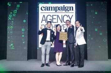 เดนท์สุ มีเดียฯ คว้า 2 รางวัลใหญ่ Thailand Media Agency of the Year และ Thailand Digital Agency of the Year