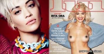 'Rita Ora' สุดแรง! เปิดเสื้อเปลือยอกถ่ายแฟชั่น ตอกย้ำลุคเซ็กซี่