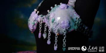 ศิลปินจีนเผย 'ชุดชั้นในหยก' ผลงานจากความพยายามนาน 3 ปี