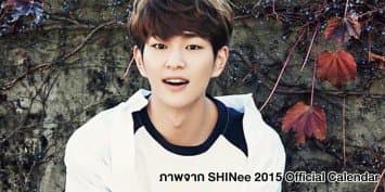 แฟนคลับ 'อนยู SHINee' บริจาคเงินให้สมาคมหัวใจ 1.2 ล้านวอน