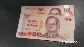 หนุ่มวัย 24 ขอเงินพระซื้อเหล้า 200 บาทไม่ได้ ผูกคอตายประชดหน้ากุฏิ