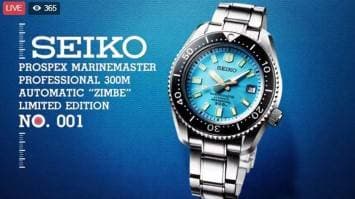 ปิดฉากการประมูล! SEIKO ZIMBE คอลเลกชัน 2 NO.001 เคาะราคาประมูลสูงถึง 112,500 บาท       