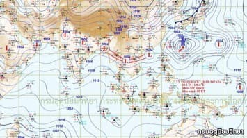 อุตุฯ เตือนฝนยังคงตกต่อเนื่องทั่วไทย กทม.มีโอกาสฝนตกร้อยละ 80 