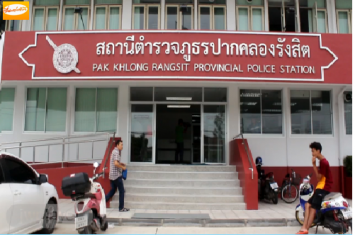 ตร.ตามจับลุงเขยข่มขืนหลานสาววัย 10 ขวบ บอกญาติเข้าใจผิดไม่รับแจ้งความ 