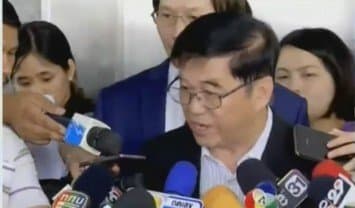 นายกแพทยสภา เผยแถลงการณ์ในโลกออนไลน์ เป็นของปลอม