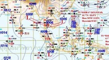 อุตุฯระบุ ไทยตอนบนยังมีฝน ตะวันออก-ใต้ ระวังฝนตกหนักบางแห่ง กทม.-ปริมณฑล มีฝนช่วงค่ำ 60% ของพื้นที่