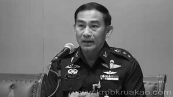 คสช.ชี้ควรใช้กฎหมายจัดการคนโพสต์หมิ่น หวั่นคนไทยทำร้ายกันเอง