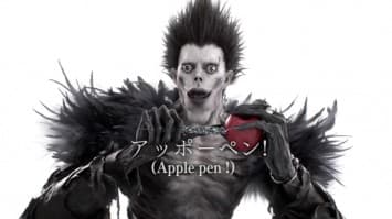 มาดู! ลีลายมทูตใน Death Note ออกสเต็ปเต้นเพลง PPAP (Pen Pineapple Apple Pen)