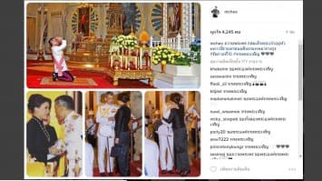 ‘ทูลกระหม่อม’ทรงโพสต์ IG ถวายพระพร 'สมเด็จพระเจ้าอยู่หัวมหาวชิราลงกรณ บดินทรเทพยวรางกูร'