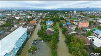 ม.หอการค้า ประเมินน้ำท่วมใต้สูญ 2 หมื่นล้าน ต้องใช้เวลา 2 เดือน เศรษฐกิจถึงกลับสู่ภาวะปกติ 