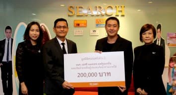 เอสซีฯ ปันน้ำใจช่วยผู้ประสบอุทกภัยภาคใต้ ผ่านมูลนิธิครอบครัวข่าว 3