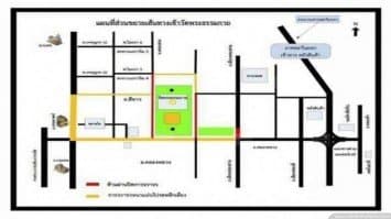 DSI ขอความร่วมมือ ปชช.เลี่ยงเส้นทางคลองหลวง ตั้งแต่ 16 ก.พ.นี้เป็นต้นไป