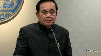 นายกฯประชุม คสช.-ครม. ปรับแผนทำงานคดีธรรมกาย