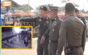 รอง ผบช.ภ.1 รุดตามคืบหน้าคดีสองมือปืนยิงถล่มผับดังย่านบางพลีฉลองเปิดร้านใหม่ เจ็บ 3 ทหารดับ 1