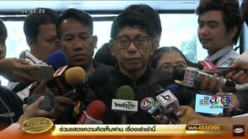 วิษณุชี้เซตซีโร่ กกต.ป้องกันปัญหาปลาสองน้ำ ยันโรดแมปเลือกตั้งยังไม่เลื่อน