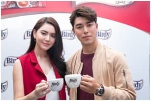 Birdy 3in1 จัดกิจกรรม Surprise แฟนๆ ด้วยความหอมของกาแฟ Birdy 3in1 Robusta สูตรใหม่