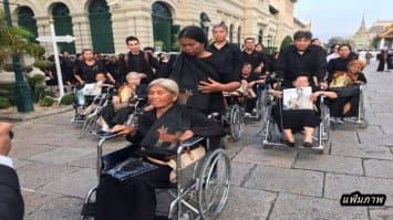 สตช.เตรียมพร้อมดูแลความปลอดภัยงานพระราชพิธีพระบรมศพ พระบาทสมเด็จพระปรมมินทรมหาภูมิพลอดุลยเดช บรมนาถบพิตร