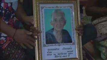 แม่เฒ่าชาวขอนแก่นวัย 125 ปีสิ้นใจอย่างสงบด้วยโรคชรา เผยอายุยืนที่สุดในไทย