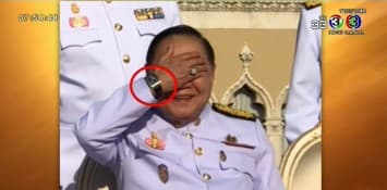 'ประวิตร' พร้อมแจงปมนาฬิกาหรู ปปช. ยันไม่มีปัญหาเรื่องทุจริต