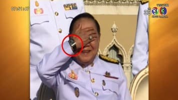 ประวิตร มอบ “สุรศักดิ์” ประชุมแทน คาดหลบสื่อ สอบปมนาฬิกาหรู