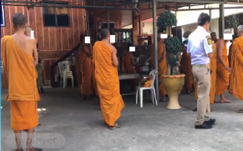  ฝ่ายปกครอง-ตร.ศรีราชาบุกตรวจปัสสาสะพระ พบมีสารเสพติด 5 รูป - วันรุ่นในวัด 2 คน