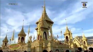 นายกฯ ทำพิธีบวงสรวง รื้อถอนย้ายพระเมรุมาศ ณ ท้องสนามหลวง