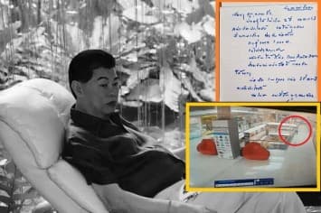 วงจรปิดจับภาพ 'พล.ต.อ.สล้าง' อดีตรองอธิบดีกรมตำรวจ ดิ่งจากชั้น 7 ห้างดังดับ พบ จม.ลาตายระบุขอจากไปอย่างเกิดประโยชน์