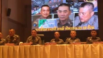 ผบ.ตร.แถลงผลสอบหวย 30 ล้านรอบ 2 ระบุผิดตั้งแต่เริ่มต้น ลั่นผู้การกาญจน์บกพร่องวุฒิภาวะต่ำ