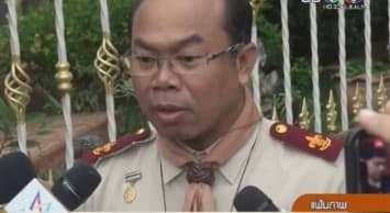 'ครูปรีชา' ขอเลื่อนยื่นฟ้อง 'ลุงจรูญ' ข้อหายักยอกทรัพย์ เป็นช่วงบ่าย หลังทนายติดว่าความ