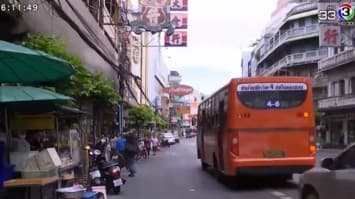 ขนส่งฯ ยันยังไม่มีการปรับขึ้นค่าโดยสาร-ค่าขนส่ง หวั่นปชช. ได้รับความเดือดร้อน