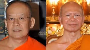  เร่งติดตาม 2 พระผู้ใหญ่หลบหนี  จนท.คุมเข้มด่านชายแดน หวั่นหนีออกนอกประเทศ