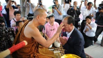 "อนุพงษ์" แจงภาพถ่ายกับอดีตพระพุทธะอิสระ "แค่ร่วมงานตามคำเชิญ" ในฐานะพุทธศาสนิกชน