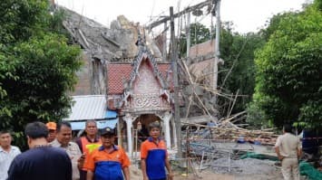 เตรียมเอาผิดผู้ที่เกี่ยวข้อง ปมพระธาตุสามหุนถล่ม ข้อหาประมาทร่วม