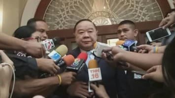 เคาะแล้ว! 25 มิ.ย. นี้ “ประวิตร” นัดคุยพรรคการเมือง เมิน “เพื่อไทย-อนาคตใหม่” ไม่เข้าร่วม