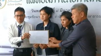 เจ้ากรมแพทย์ทหารบก ระบุญาติน้องเมย ร้องแพทยสภา สอบปมชันสูตรสามารถทำได้