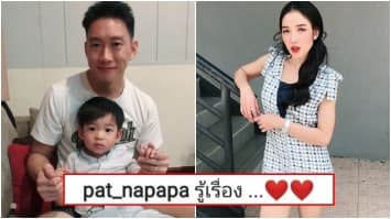 ‘แพท ณปภา’ โพสต์ภาพ ‘เบนซ์’ อุ้ม ‘น้องเรซซิ่ง’ หลังได้ประกันตัว