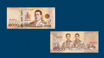 ธปท.เผย ธนบัตรชุดแรกในรัชกาลที่ 10 ชนิดราคา 1,000 บาท ได้รับรางวัล The Best New Banknote Award