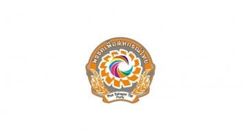 เพื่อสหกรณ์ไทย 