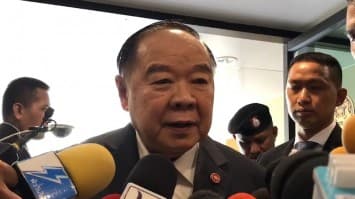 'บิ๊กป้อม' เผยไม่พบความเคลื่อนไหวทางการเมืองหลังยุบ ทษช .