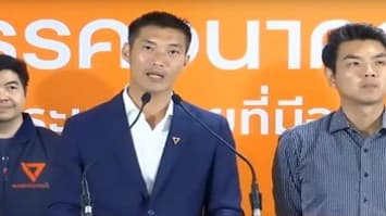 ‘ธนาธร’ แถลงจุดยืน 4 ข้อ ยันไม่เสนอชื่อตัวเองเป็นนายกฯ เรียกร้อง กกต. เปิดเผยข้อมูลสู่สาธารณะ