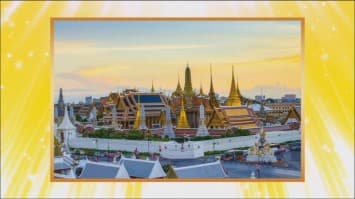 สารคดีบรมราชาภิเษก ตอนที่ ๑๓ วัดพระศรีรัตนศาสดาราม