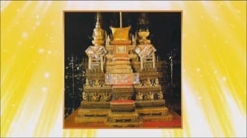 สารคดีบรมราชาภิเษก ตอนที่ ๒๐ พระที่นั่งพุดตานกาญจนสิงหาสน์