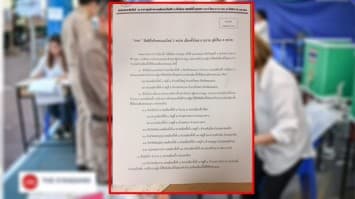 กกต. สั่งนับคะแนนใหม่ 2 หน่วย เลือกตั้งใหม่ 6 หน่วย ยุติเรื่อง 4 หน่วย