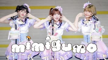 จุดเริ่มต้น และความคาดหวังในอนาคต ยูนิตแรก BNK48 ‘Mimigumo’ กับ 3 สาว มิวสิค-ไข่มุก-จ๋า